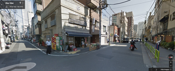 Tokyo Google Maps screen capture